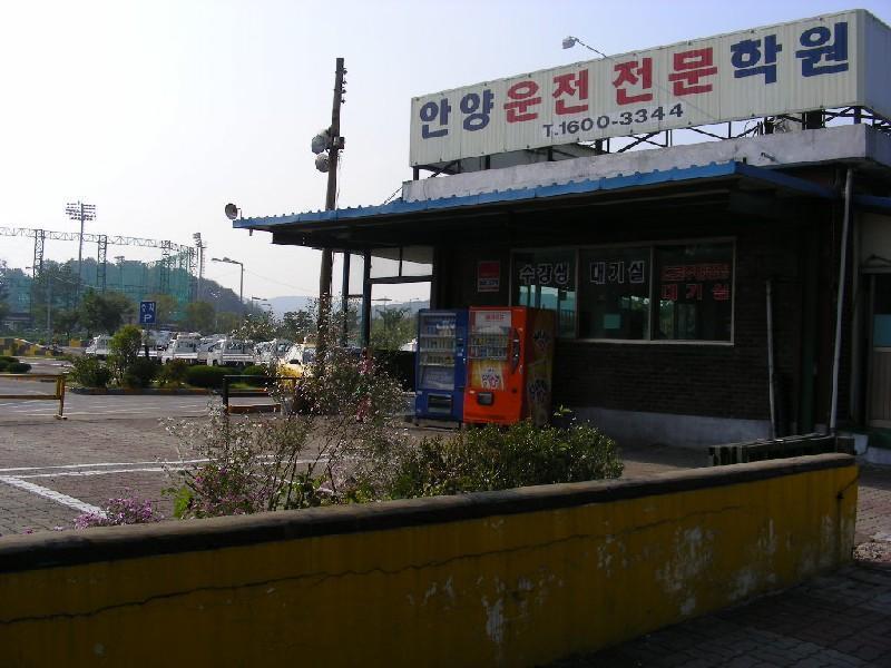 DSCN5696