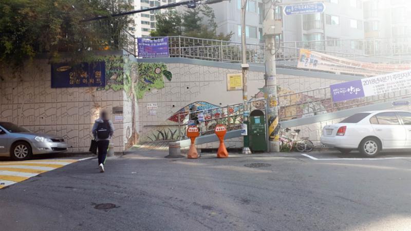 인덕원마을삼성아파트 후문이에요