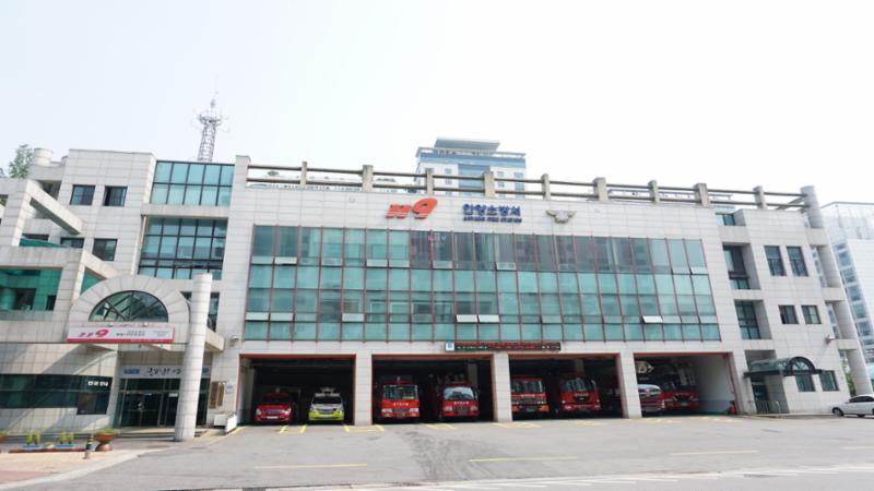 단지 주변에 위치한 안양소방서 입니다