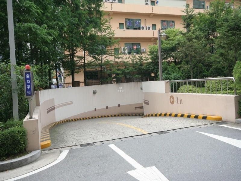지하주차장입구