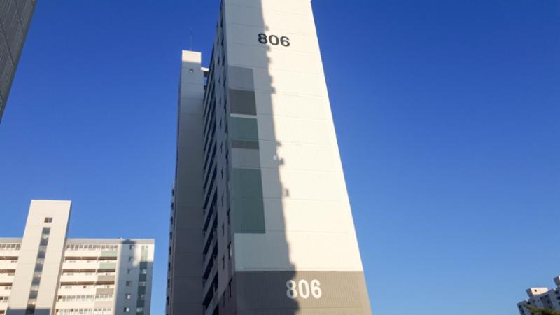 초원8단지세경아파트의 깔끔하고 세련된 전경 사진이에요