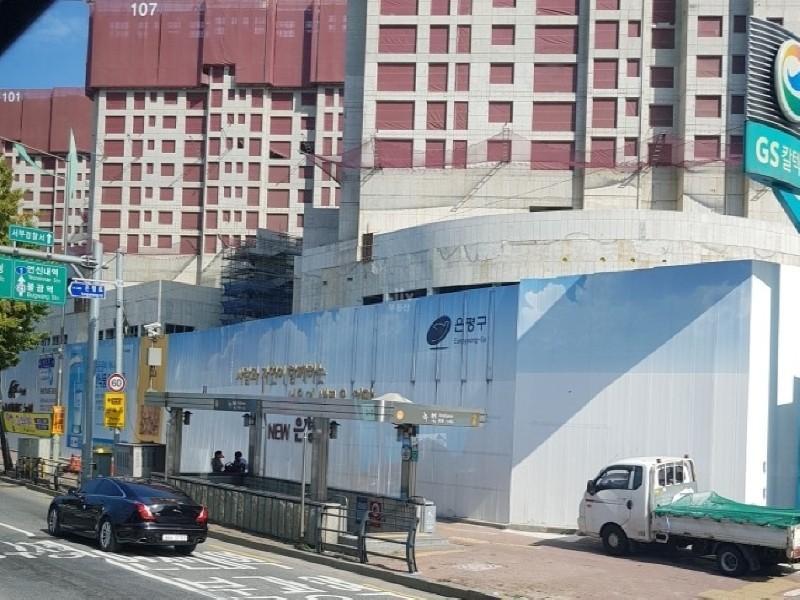 녹번역e편한세상캐슬_단지사진_단지기본