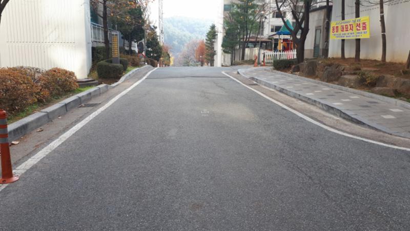 단지 내 도로에요