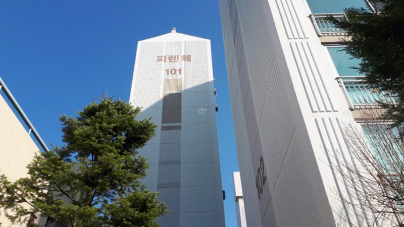 다른 각도에서 바라본 단지에요