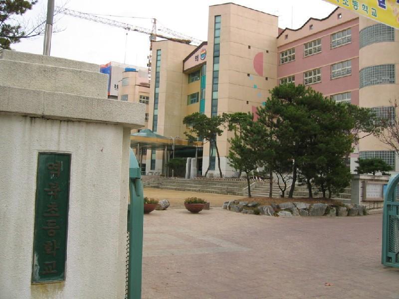 역북초 2