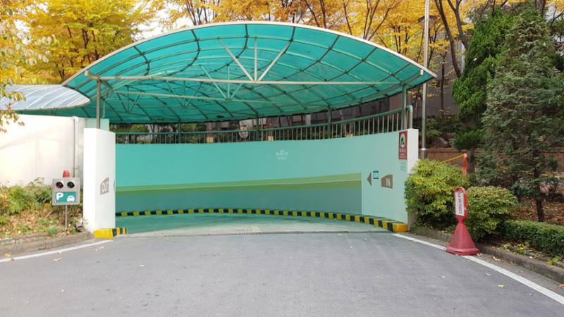 단지 내 주차장 출입구이고요