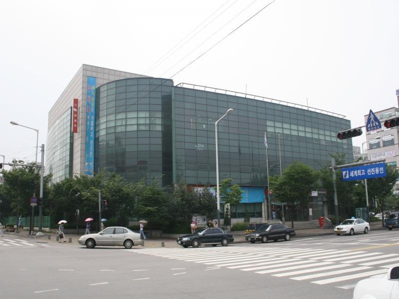 수지우체국