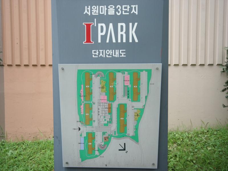 단지안내도
