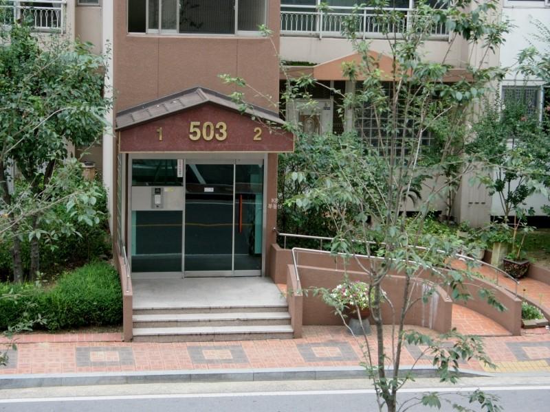 동입구1