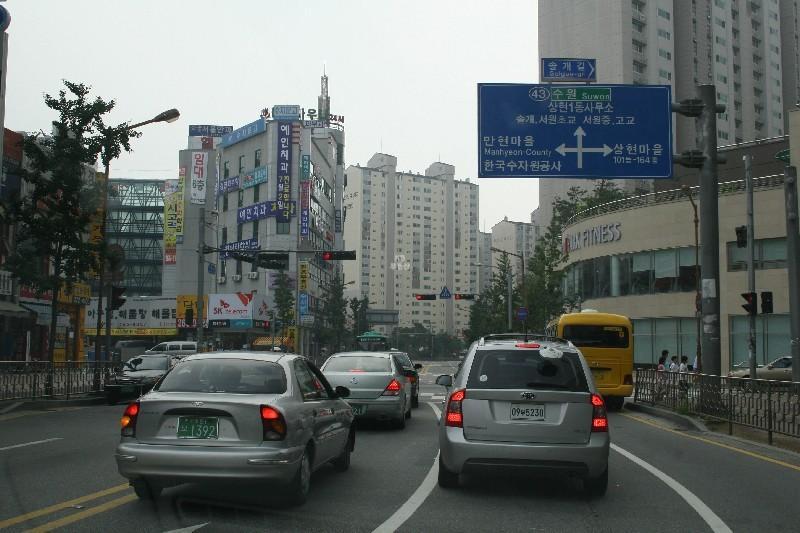 주변도로(상현동입구)