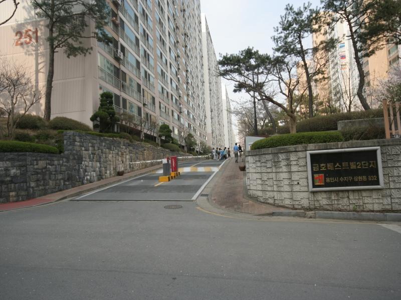 단지부출입구