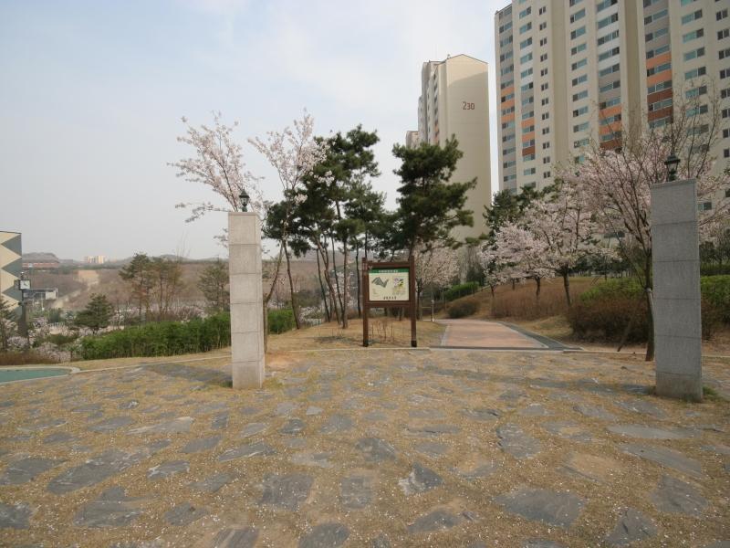 서원공원