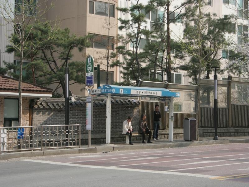 버스정류소