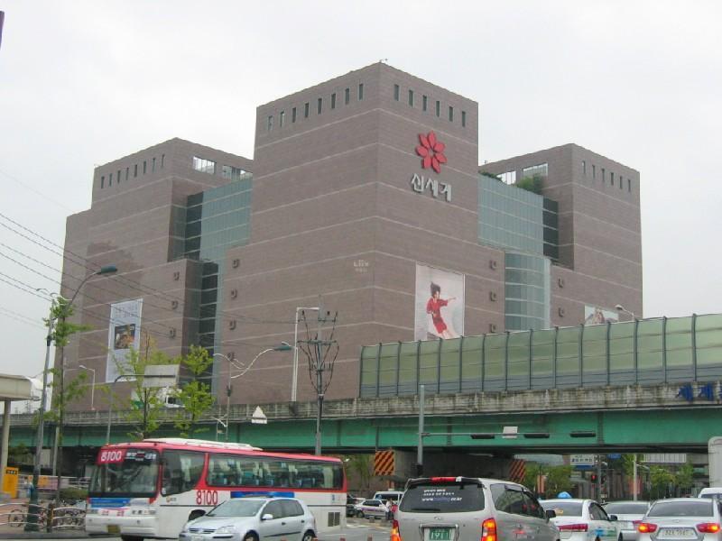 신세계11