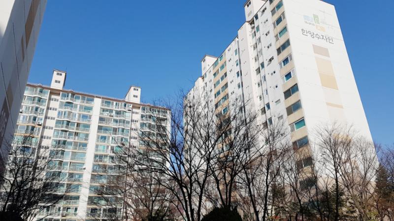 한양아파트 단지 전경이에요