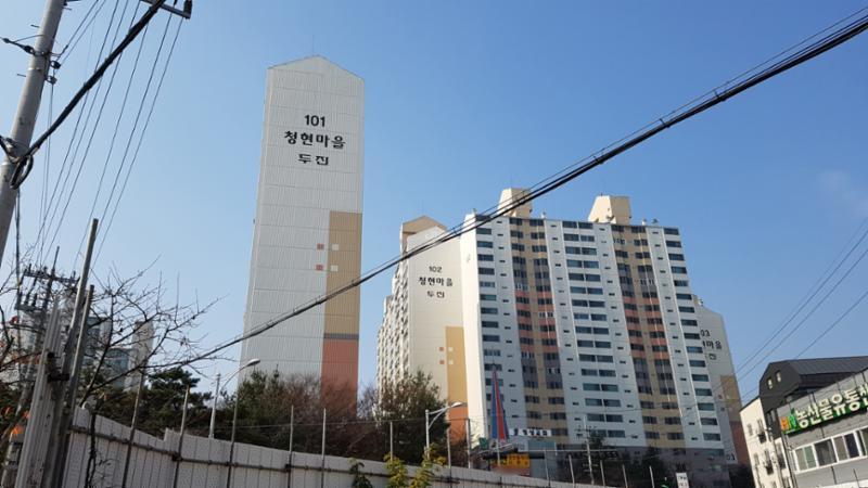 두진 아파트 단지 전경 모습이에요