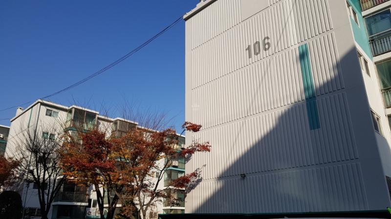 한성1차 아파트 단지 전경 모습이에요