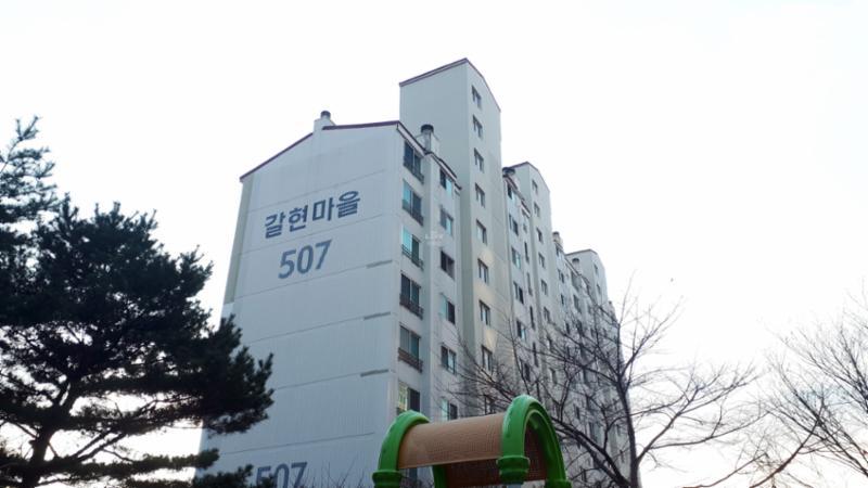 갈현마을현대홈타운 단지 전경이에요