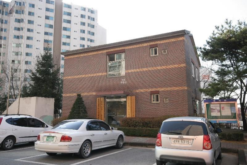관리사무소