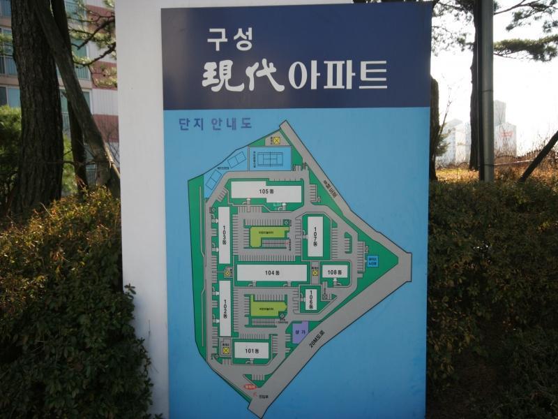 단지안내도