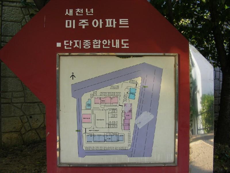 DSCN5209
