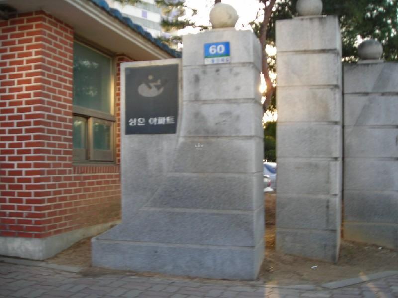 DSCN8749