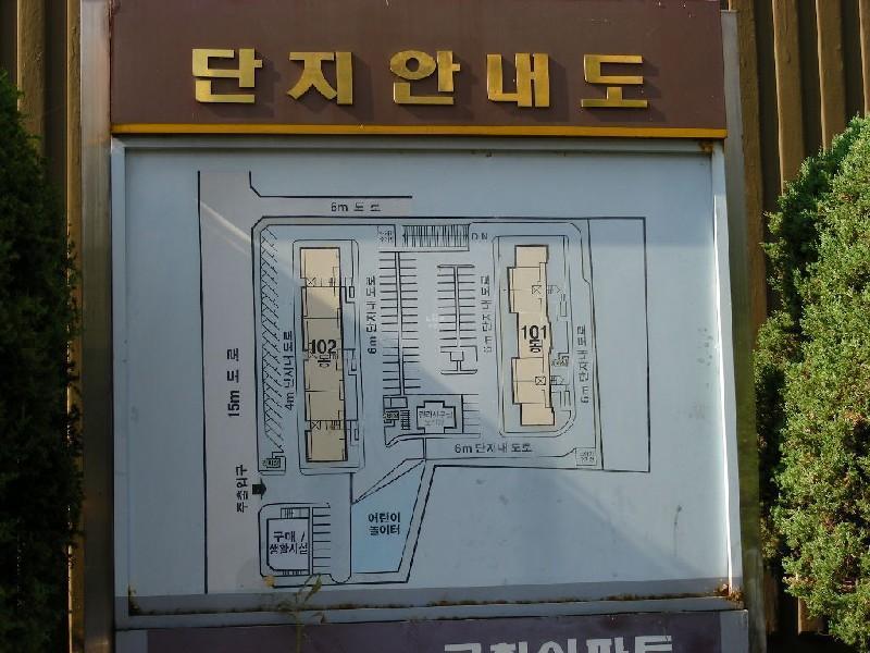 DSCN5579