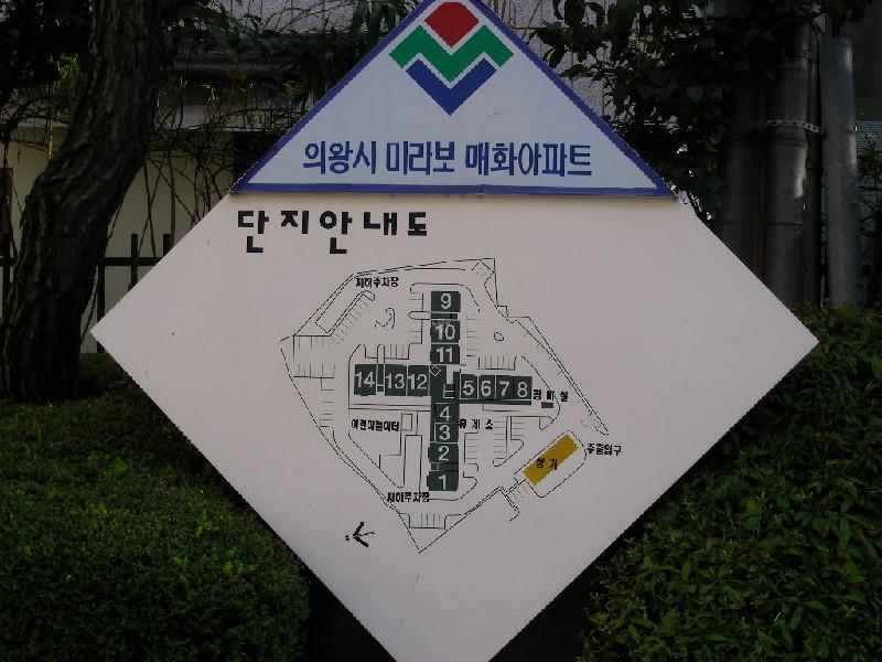 DSCN5325