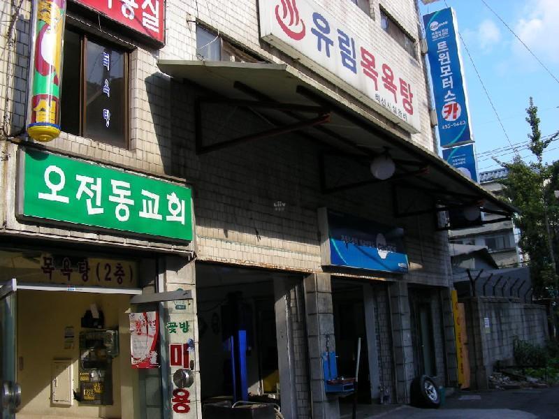 DSCN5321
