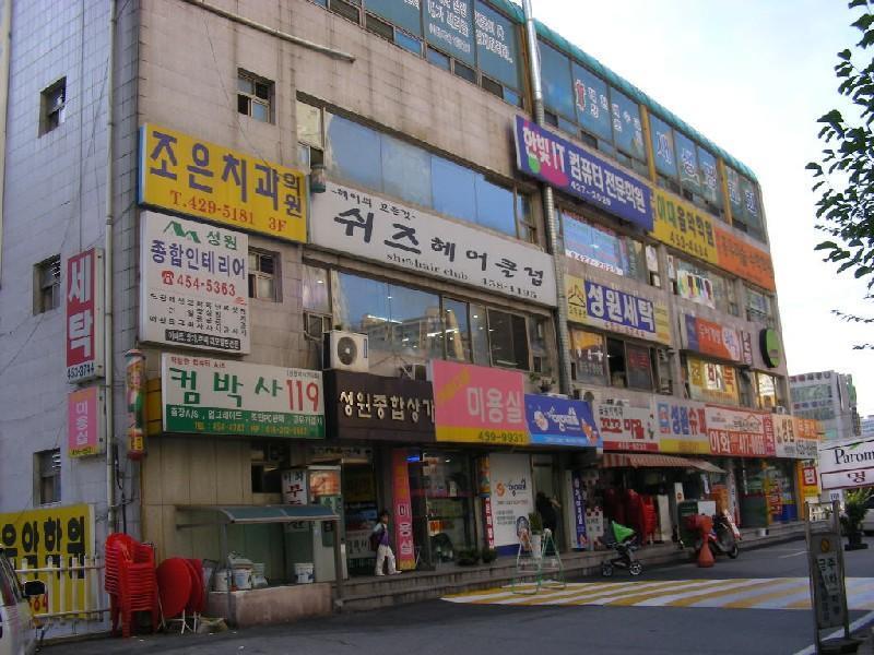 DSCN5349