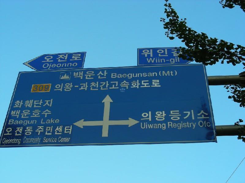 DSCN5550