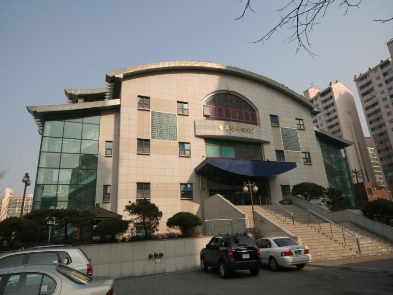 평촌학생체육관