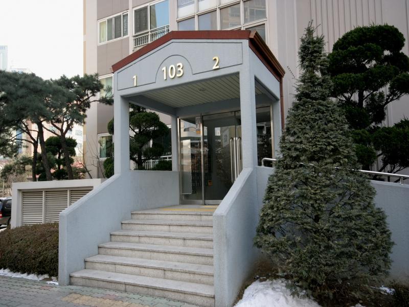 동입구