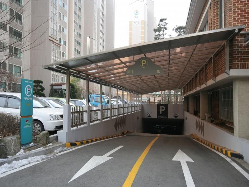지하주차장입구