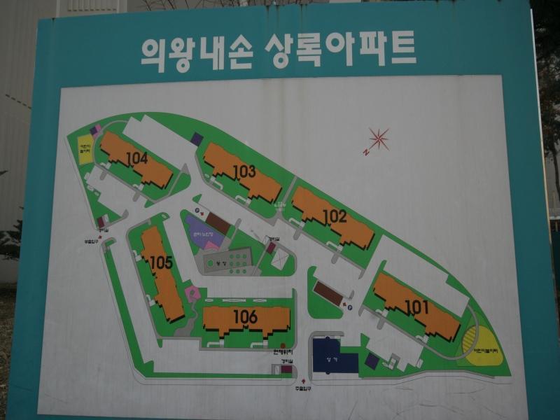단지안내도