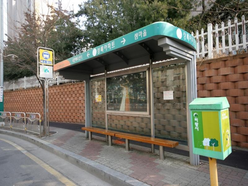 버스정류소