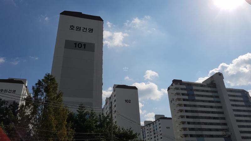 건영아파트 건물 전경이에요
