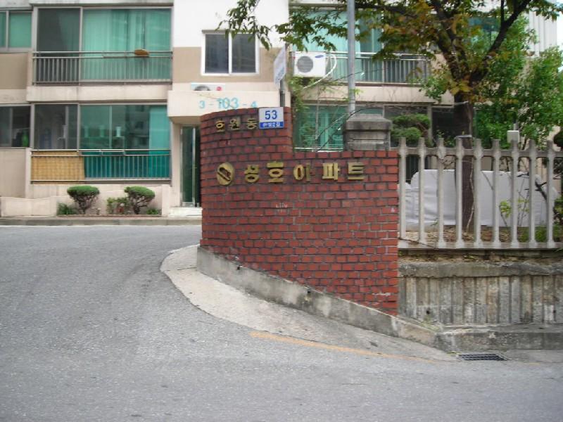 DSCN6311