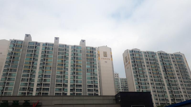 신일유토빌 단지 전경 모습이에요