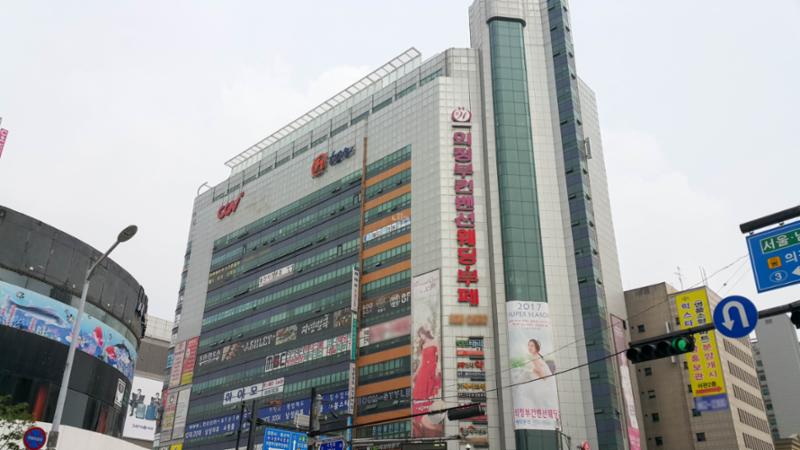 단지 주변에 위치한 CGV(의정부태흥)입니다