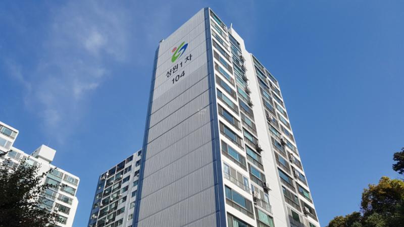 1993년에 입주한 단지임에도 불구하고 단지 외관이 깨끗하게 관리되고 있어요