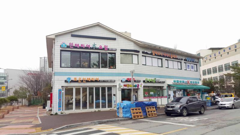 단지 내 상가예요