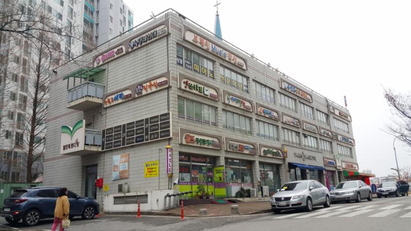 단지 내 상가예요