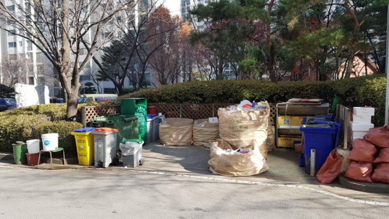 쓰레기를 분리하는 곳이에요