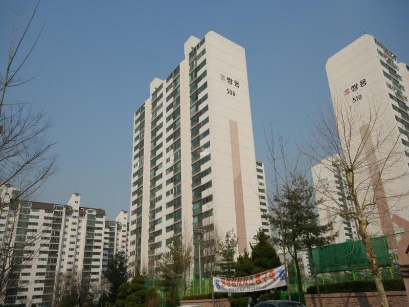 508동