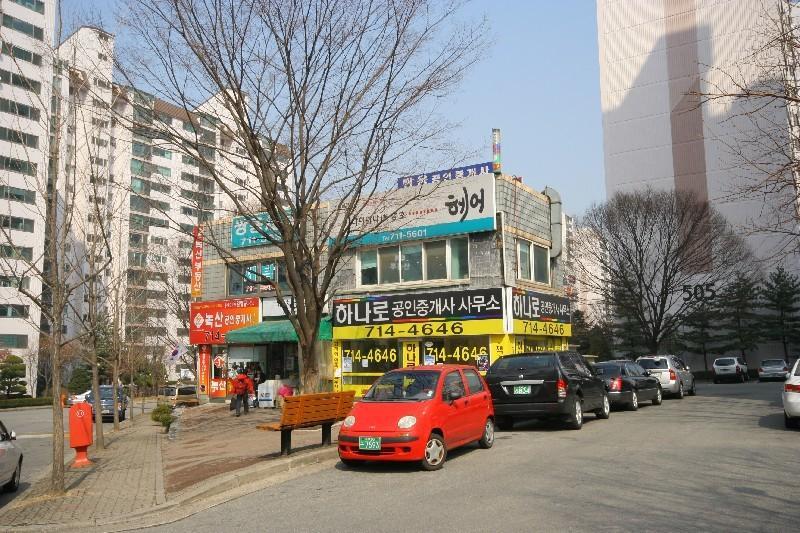 단지내상가