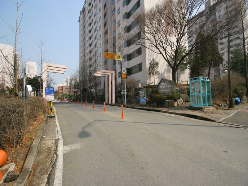 단지내도로