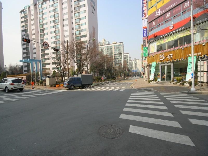 수내2길1