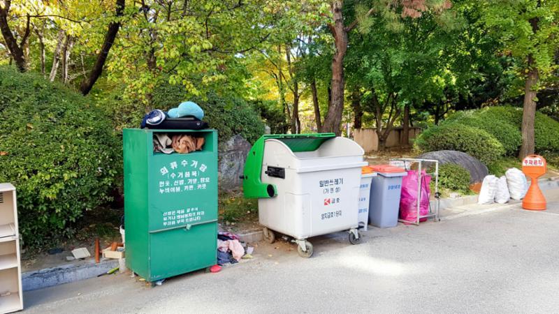 양지1단지금호 아파트 내 분리수거함이고요