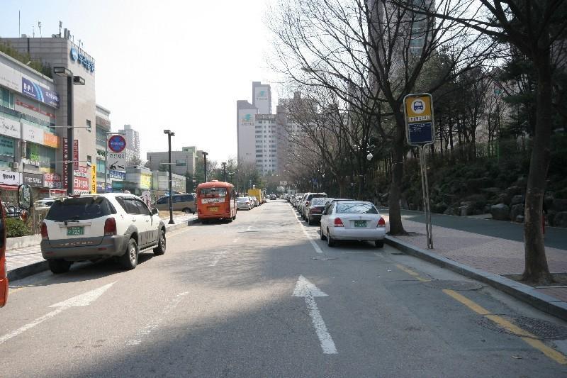 서현시범길